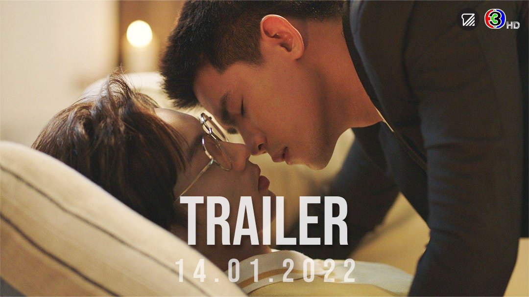 Sgot21's tweet photo. 14.01.2022 
พบกับ Trailer Heart By Heart The Series เปิดทุกตัวละคร 
ฝากเชียร์ทีม #TeamHon ด้วยนะครับ

We will hold an online event, "Tailer Heart By Heart", at 5 pm. Open every cast. 

Cheer #TeamHon

🔘 @ YouTube Channel : Half Toast

#HeartByHeartTheseries 
#ให้หัวใจเป็นคนจำ https://t.co/FPbbZd6VqF