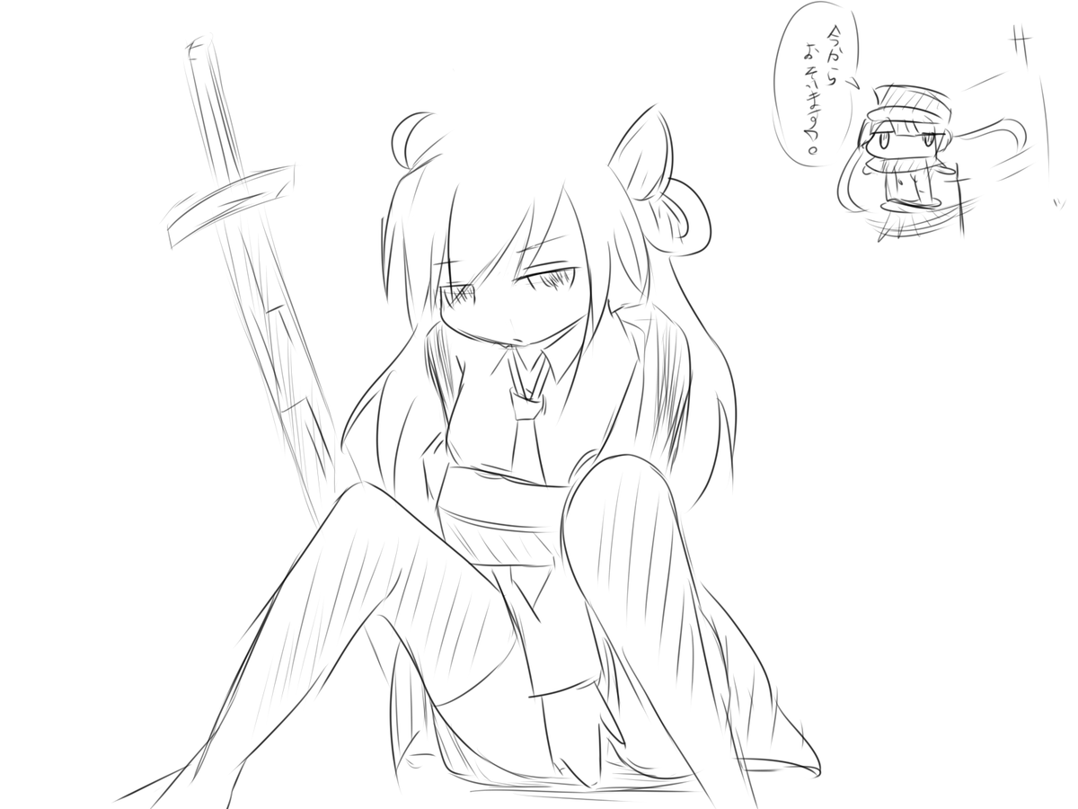 @mitsu_sui_te_te 勝利報酬 
