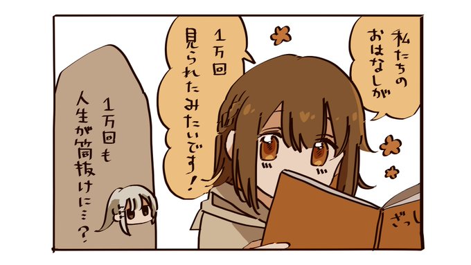 ぷっちょ Re さん がハッシュタグ ニコニコ動画 をつけたツイート一覧 1 Whotwi グラフィカルtwitter分析