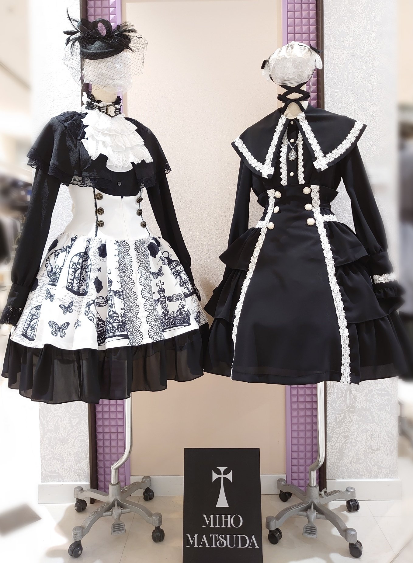 KERA SHOP 新宿店 on X:  