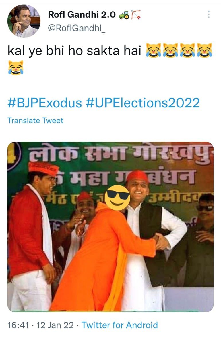 BefittingFacts's tweet photo. Reebok nahi to Reebuk Sahi
Micheal Jackson nahi to Rohini sahi 😂 https://t.co/JI1OG8eLWQ