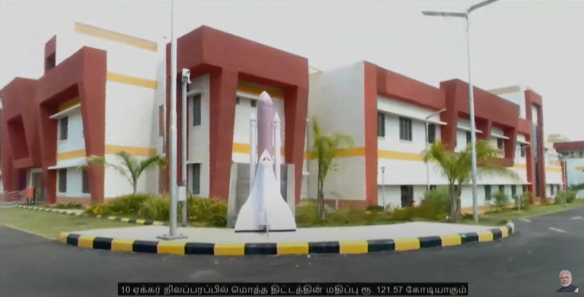 PIBIndiaMSME's tweet photo. Prime Minister inaugurates MSME Technology Centre at Puducherry
https://t.co/XezaRiR0SH
@MeNarayanRane @minmsme @kvicindia @ChairmanKvic @IndianCoir @NSICLTD @PIB_India https://t.co/R2obRMN3jO