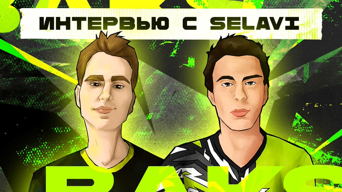 BAKS ESPORTS tweet media