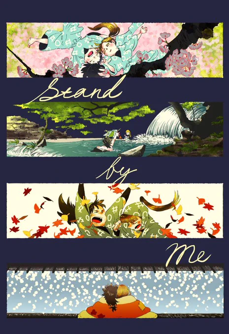 #繋がらなくていいから俺の六ろを見てくれ 年齢操作 ミュネタ