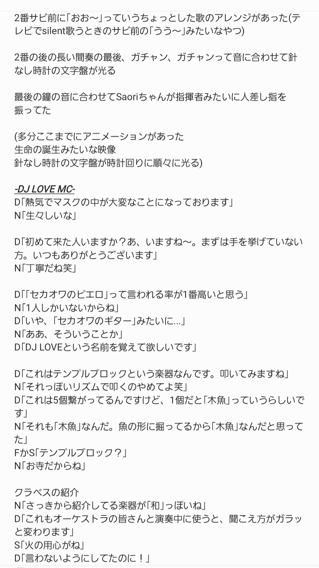 よ Skow Eotw91 Twitter