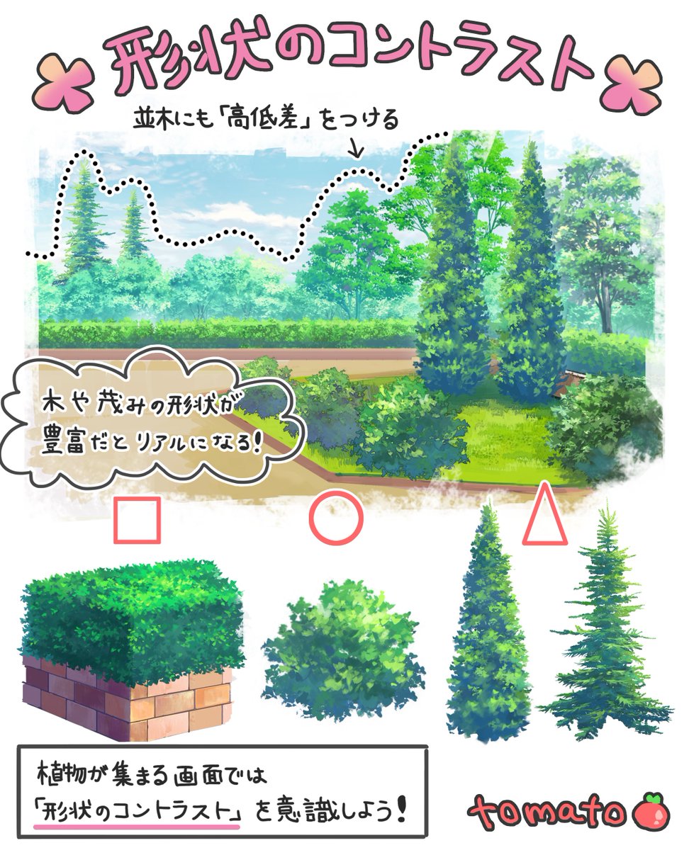 ニッタサキュー Nittasakyu Twitter