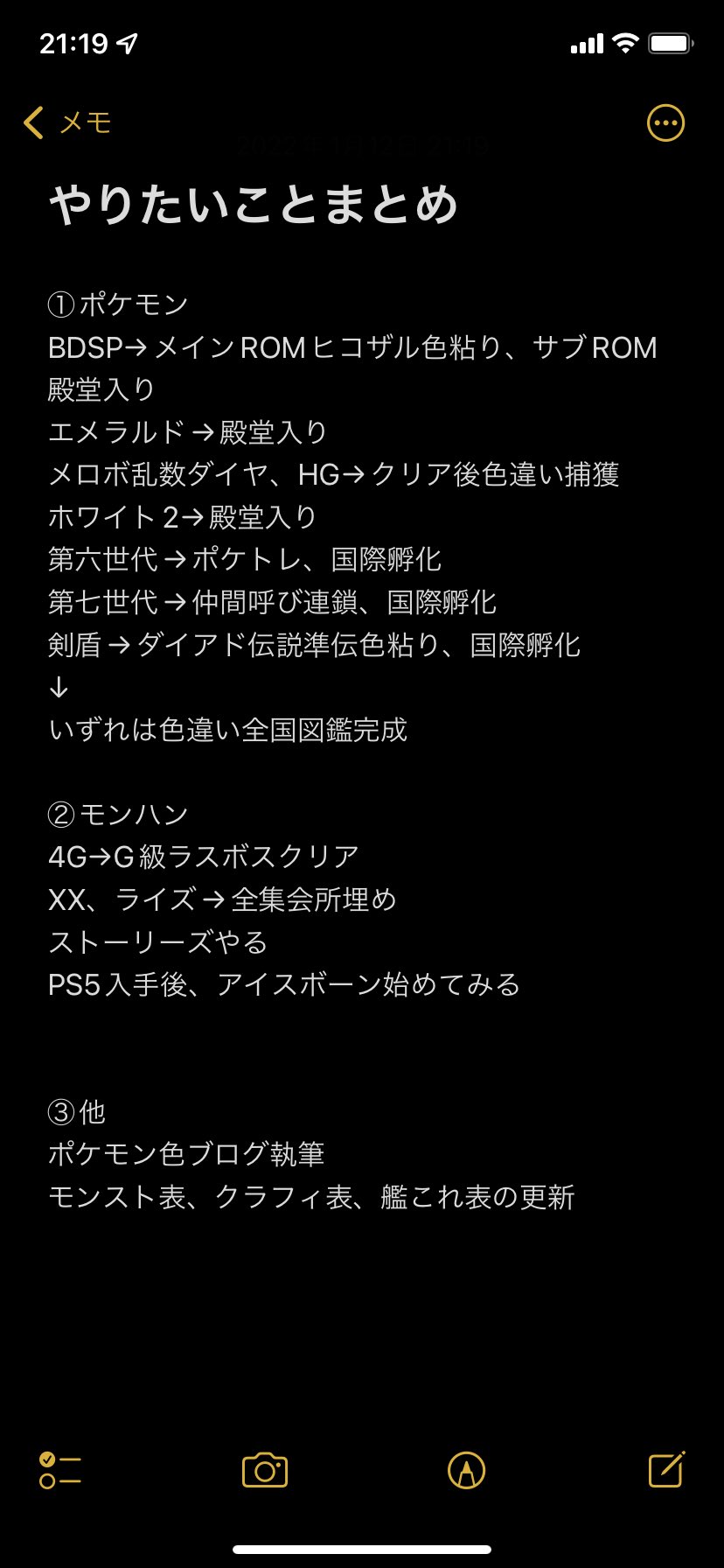 ききょう提督 Kngpk Twitter