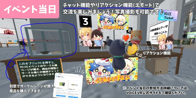 くりほっぷフェスのtwitterイラスト検索結果 くりほっぷフェスのtwitterイラスト検索結果