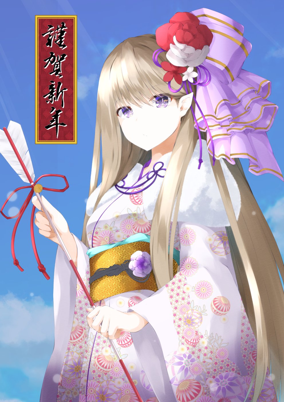 悠城さん C100 8 14 日 東ア 37a 着物インディゴ 今更だけど正月イラスト描いた 許してほしい 明日方舟 アークナイツ アークナイツファンアート Pixiv T Co Khumeohlha T Co 4ppr7vwkk6 Twitter 悠城さん C100 8 14 日 東ア 37a 着物インディゴ 今更だけど正月イラスト描いた 許してほしい 明日方舟 アークナイツ アークナイツファンアート Pixiv T Co Khumeohlha T Co 4ppr7vwkk6 Twitter