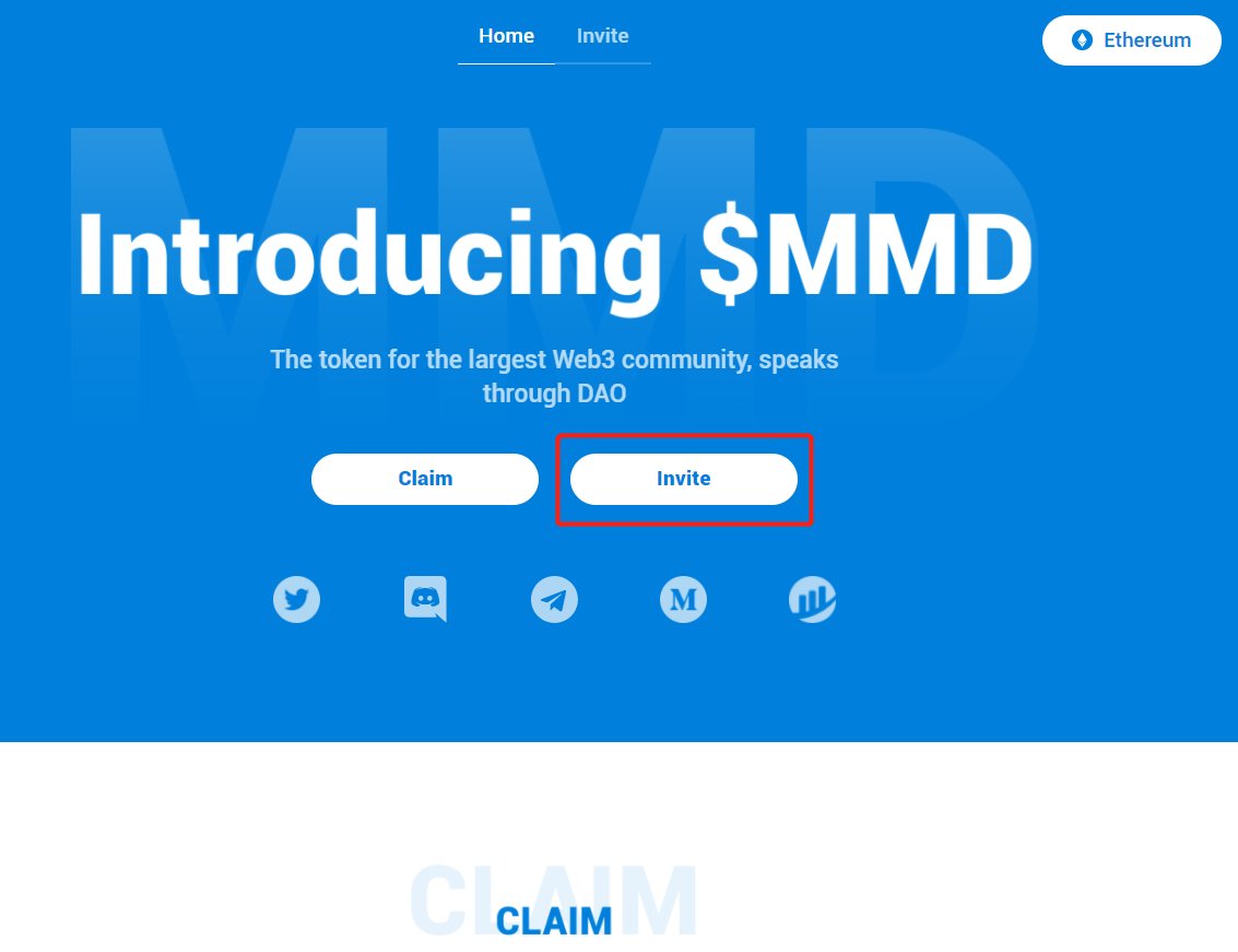 Congratulations！🎉🎉🎉
The new invite page is online.