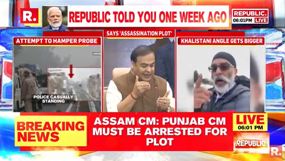 republic's tweet photo. #BREAKING | Punjab CM should be arrested for the conspiracy to assassinate PM Modi, that is my demand: Assam CM Himanta Biswa Sarma

https://t.co/aPPzyh3Ybj https://t.co/aGvwskJiMN