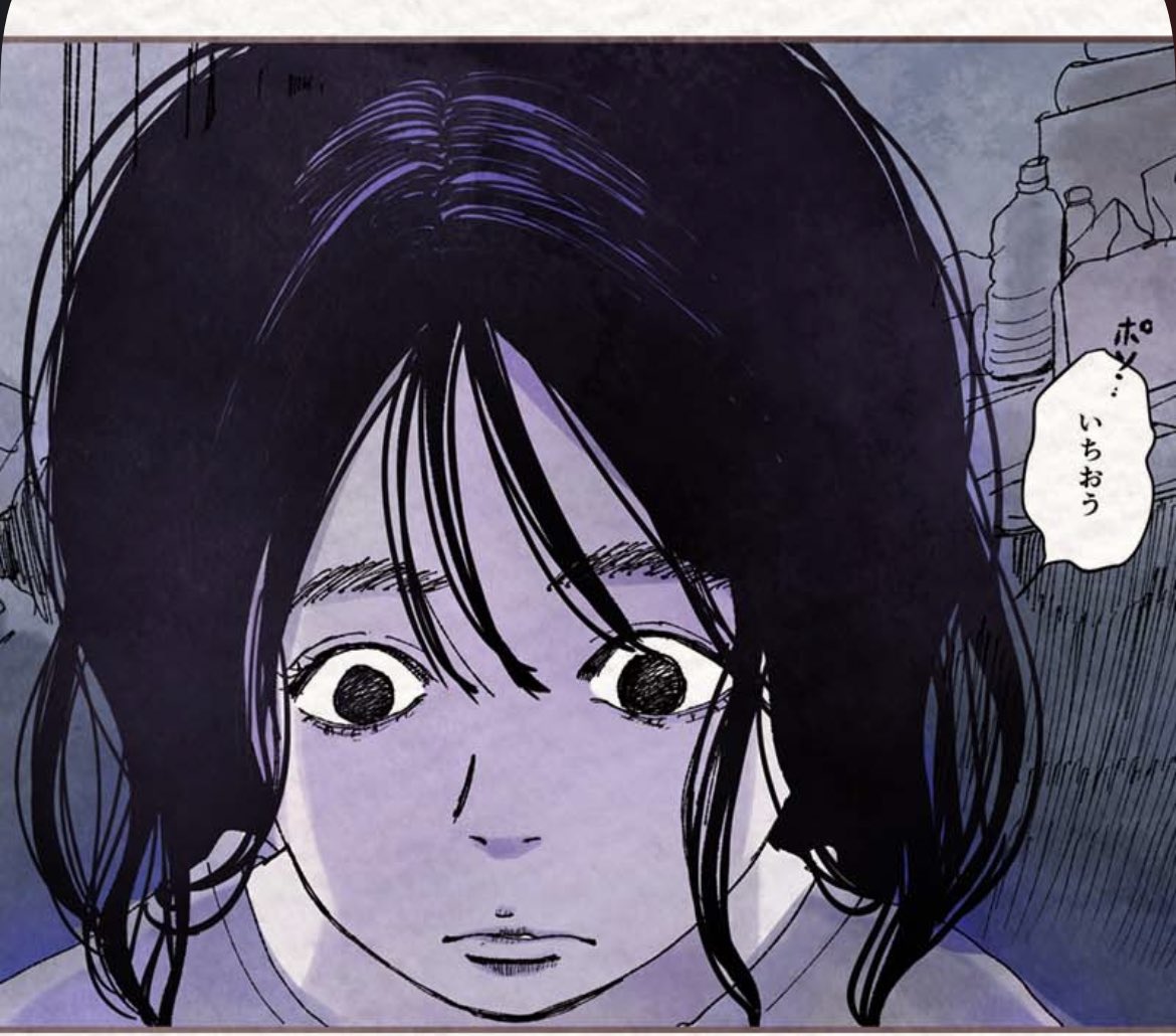 ライン漫画更新されてます👶
ここ この色で塗らはるんや、とか楽しんでもらえたら嬉しいです。
https://t.co/VKJ4zlDZda
父親に「彼女いるんか」聞かれて「一応」て言うてしまった岡村さん(すっぽんぽん)