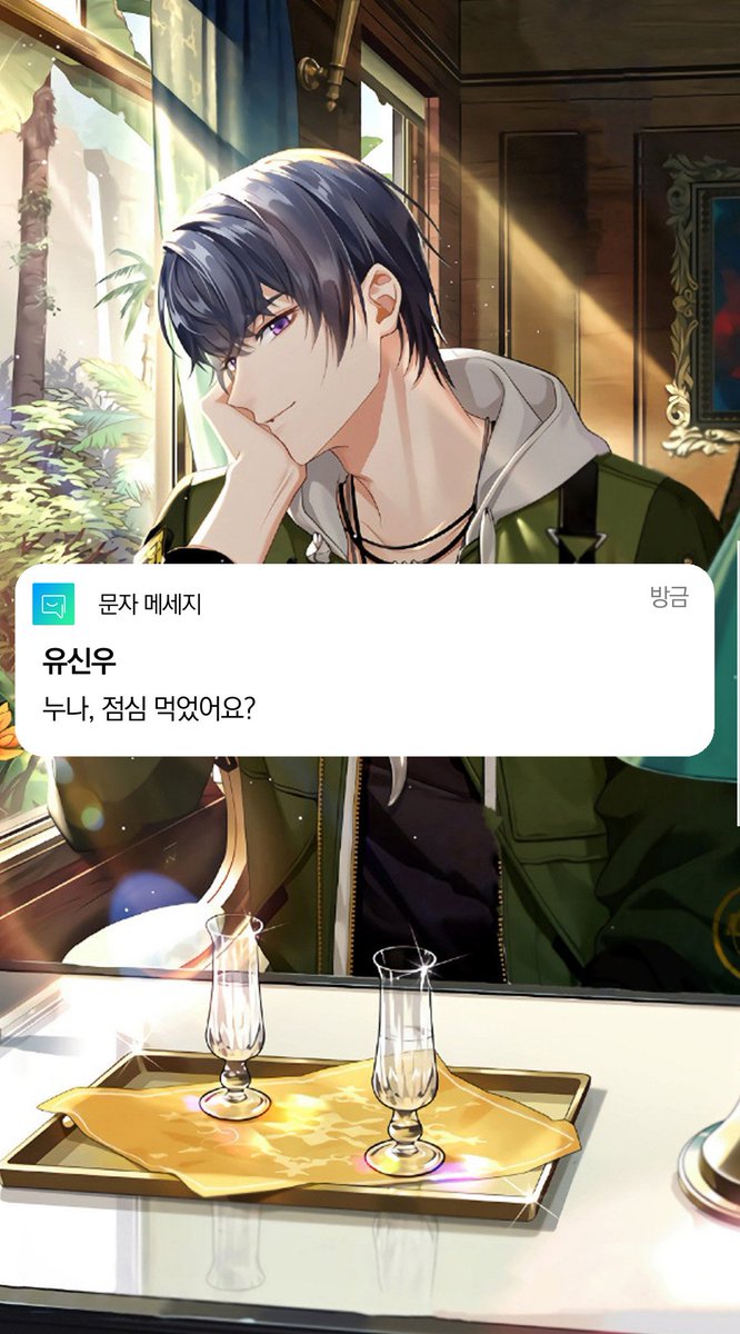 RoaLeone's tweet photo. [ ❤️ 추첨, 트친 한정 ]
오랜만에 제작해봤어요, 왼쪽은 원본 샘플이고 오른쪽은 리비님께 제작해드린 샘플입니다. 딱 3분 뽑아서 원하시는 대로 제작해드릴게요! 추첨은 오늘 자정에 하도록 할게요 💕 https://t.co/VTQAc1cXPu