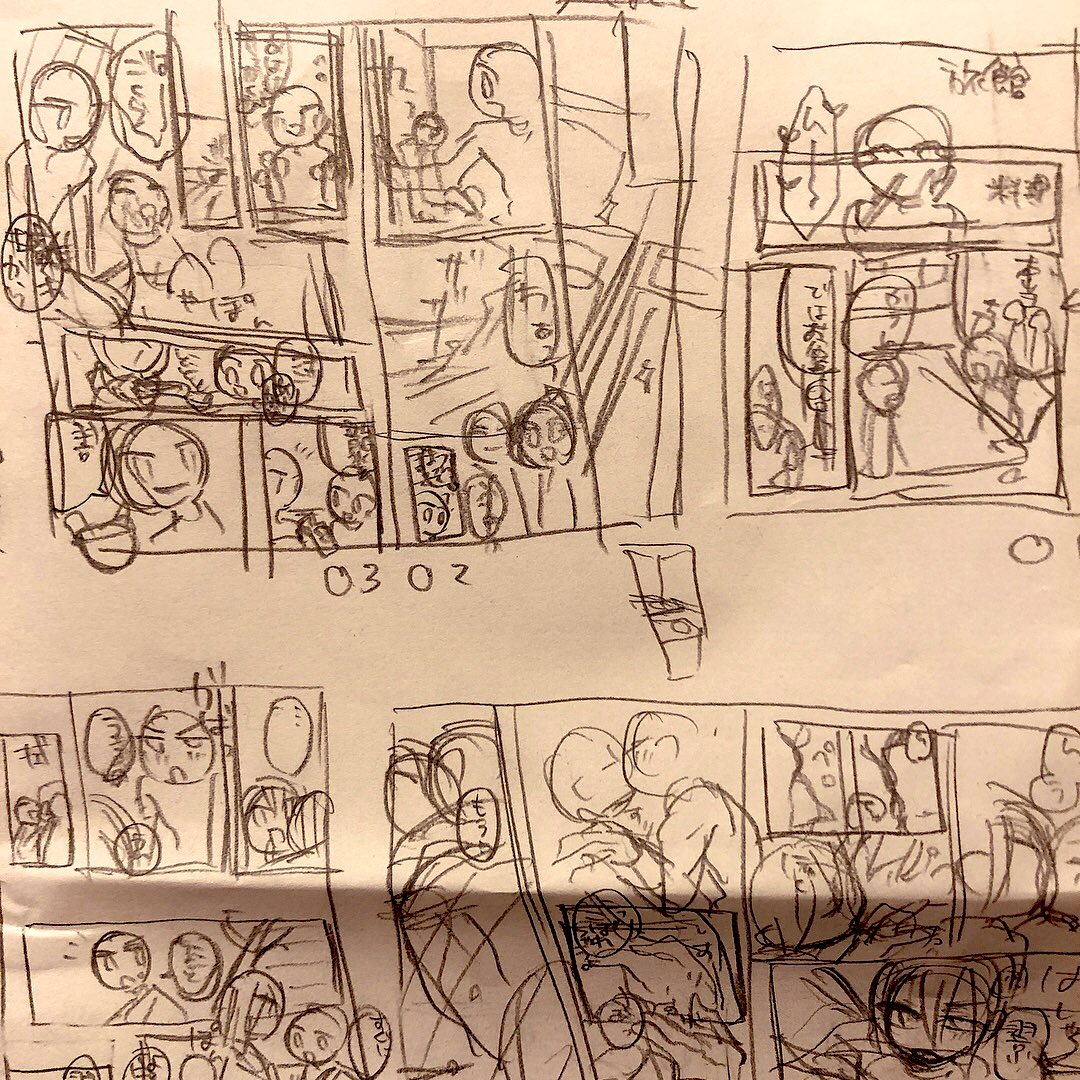 色んな方のネーム見るの大好きなので是非皆さんの見せて下さい…🙇‍♀️

ちょうど自分のコマ割りネーム処分するとこだったのでついでに載せます(流石に人様に見せるようの時はもっとちゃんと真面目に描くけど普段はこんな感じ)

コマ割りネームがないと作業出来ないマンなので必須作業 
