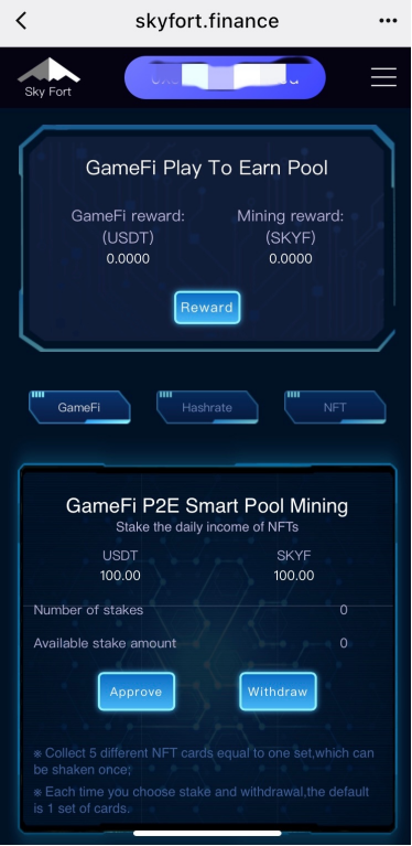 skyfortfinance's tweet photo. [Sky Fort Domain Name &amp; DAPP Upgrade Announcement]Dear Sky Fort supporters, The Sky Fort domain name is being updated to https://t.co/bkbg9UAjnx
New DAPP has been launched, Let us create a new ecosystem and a new future for Sky Fort in the new year!🎇
https://t.co/EIF7okudYg https://t.co/1iYFKYZp7s