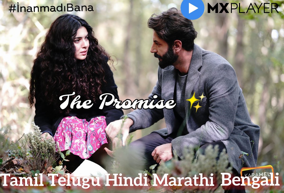 adhuri kahani hamari episode 115 written