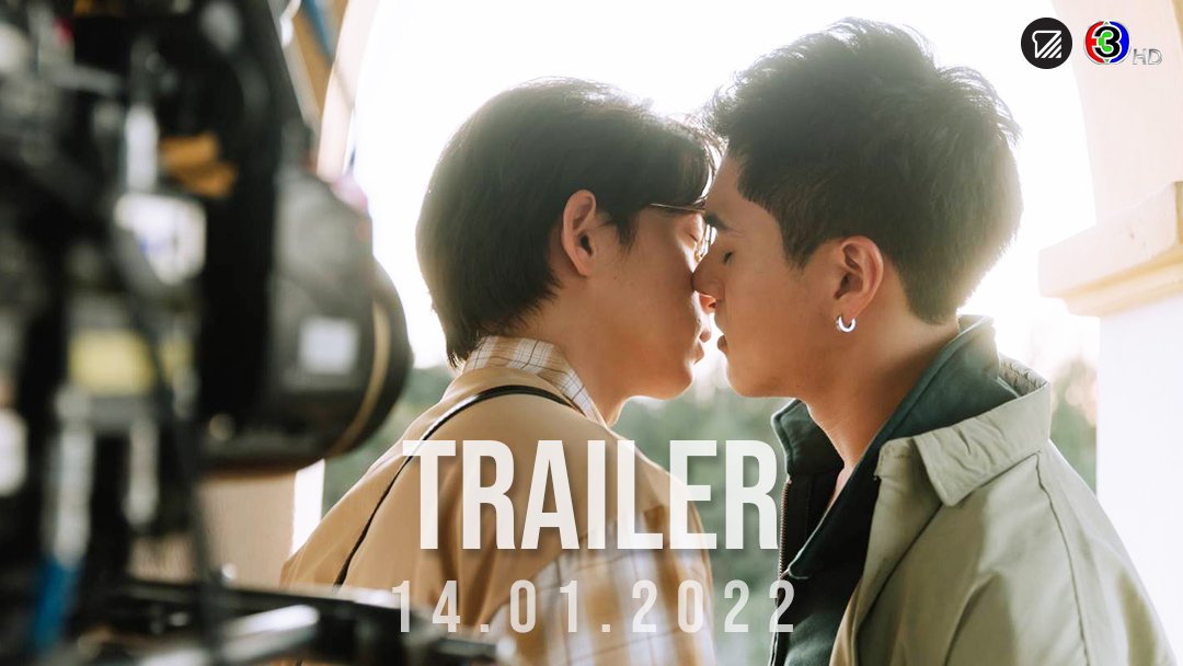 NotiBLOficial's tweet photo. 🚨PRONTO🚨

#HeartByHeartTheSeries lanzará su tráiler oficial el próximo 14 de ENERO.👇🏼

📺:https://t.co/2FugQEqhPa
📌Protagonizada por:
#MacPhasakorn y #GarfieldPantach

 #BL #ให้หัวใจเป็นคนจำ https://t.co/JDuYMBRmPh