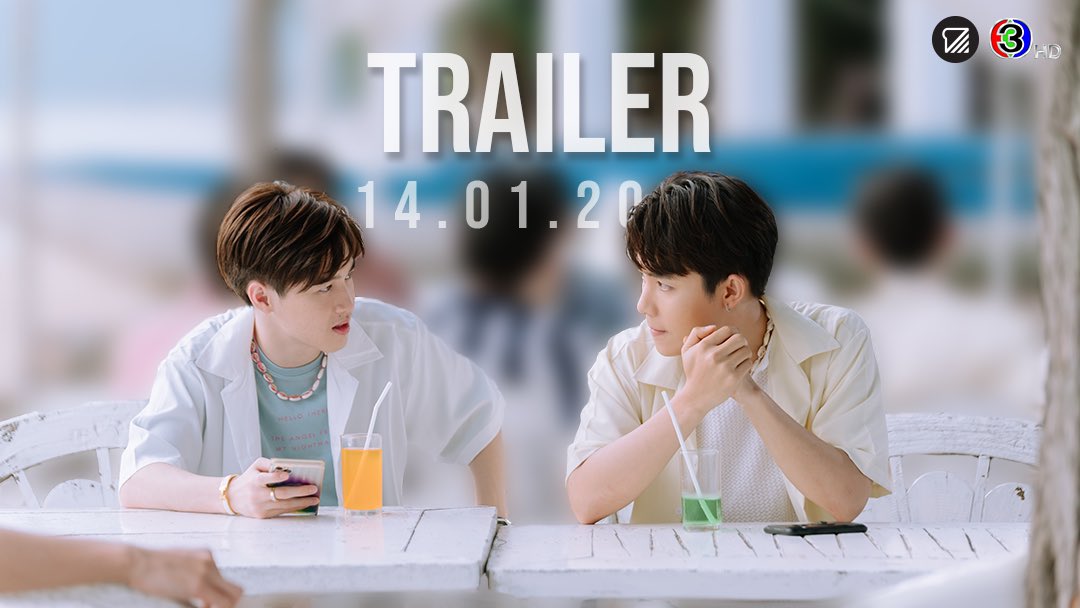 NotiBLOficial's tweet photo. 🚨PRONTO🚨

#HeartByHeartTheSeries lanzará su tráiler oficial el próximo 14 de ENERO.👇🏼

📺:https://t.co/2FugQEqhPa
📌Protagonizada por:
#MacPhasakorn y #GarfieldPantach

 #BL #ให้หัวใจเป็นคนจำ https://t.co/JDuYMBRmPh