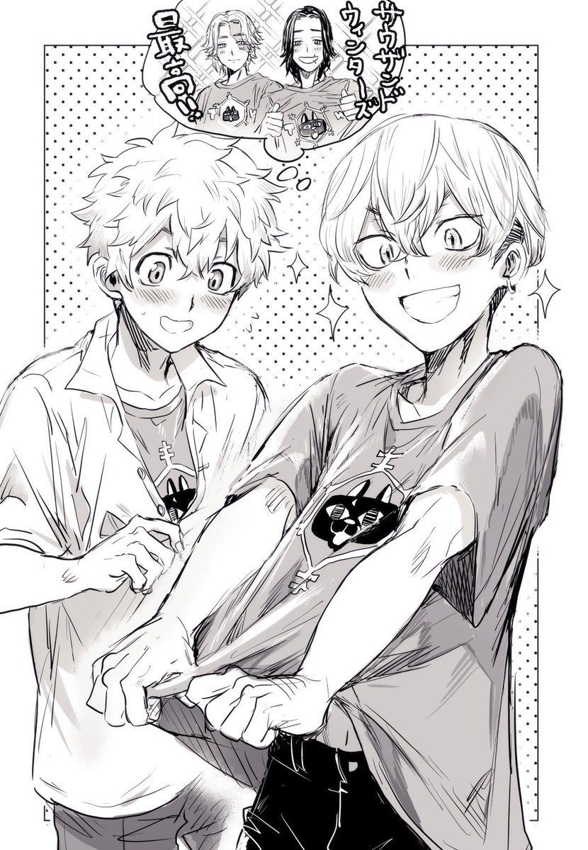 ooooniginigi's tweet photo. 【※本誌バレ】もう百合じゃんあんなの･･･(？) https://t.co/ypftPrRq61