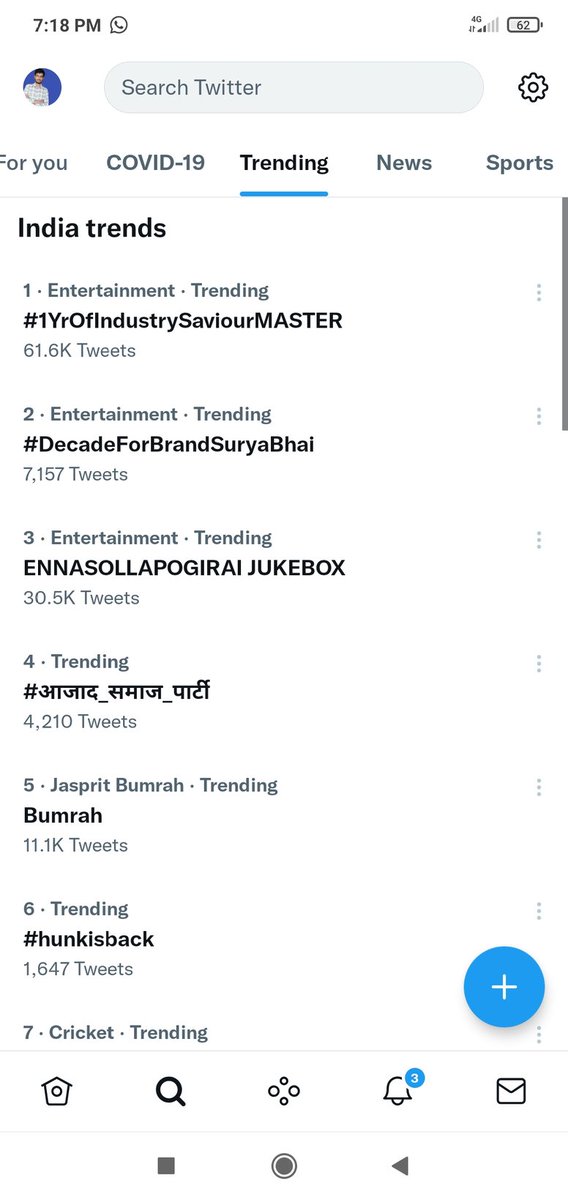 Hemrajb59262979's tweet photo. trend no.4
#आजाद_समाज_पार्टी https://t.co/rt5gUlxyng