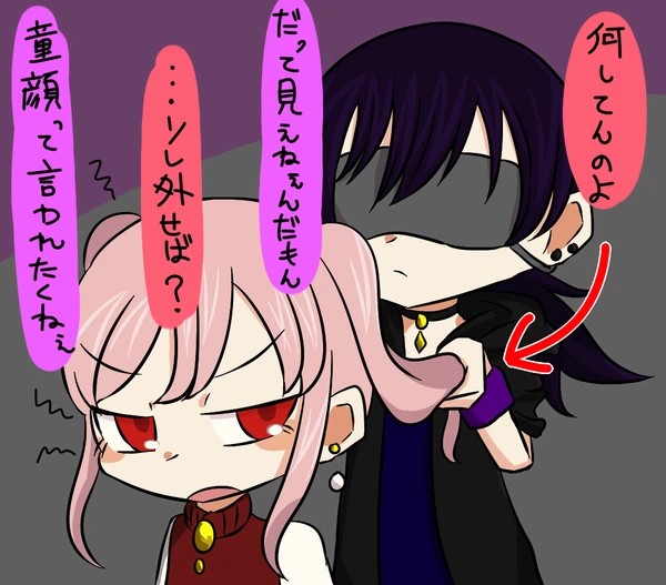 薬学部のtwitterイラスト検索結果 古い順