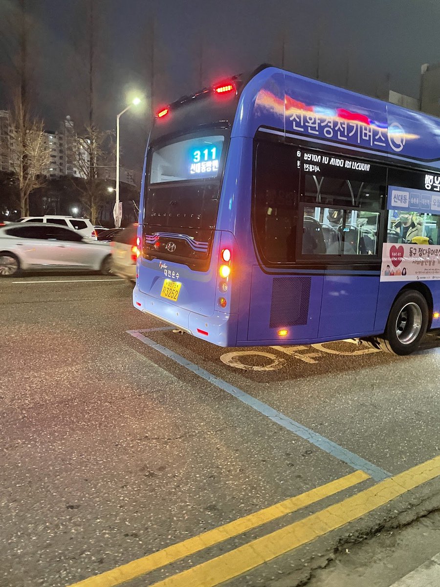 materialit_kr's tweet photo. 시끄러운 버스? 조용한 버스! Hyundai ELEC CITY시승기
자세한 내용은: https://t.co/KHKgawXi0O

#Material_IT #hyundai #eleccity #머터리얼_IT #현대자동차 #일렉시티 #시승기 https://t.co/2GvL9dWDTx