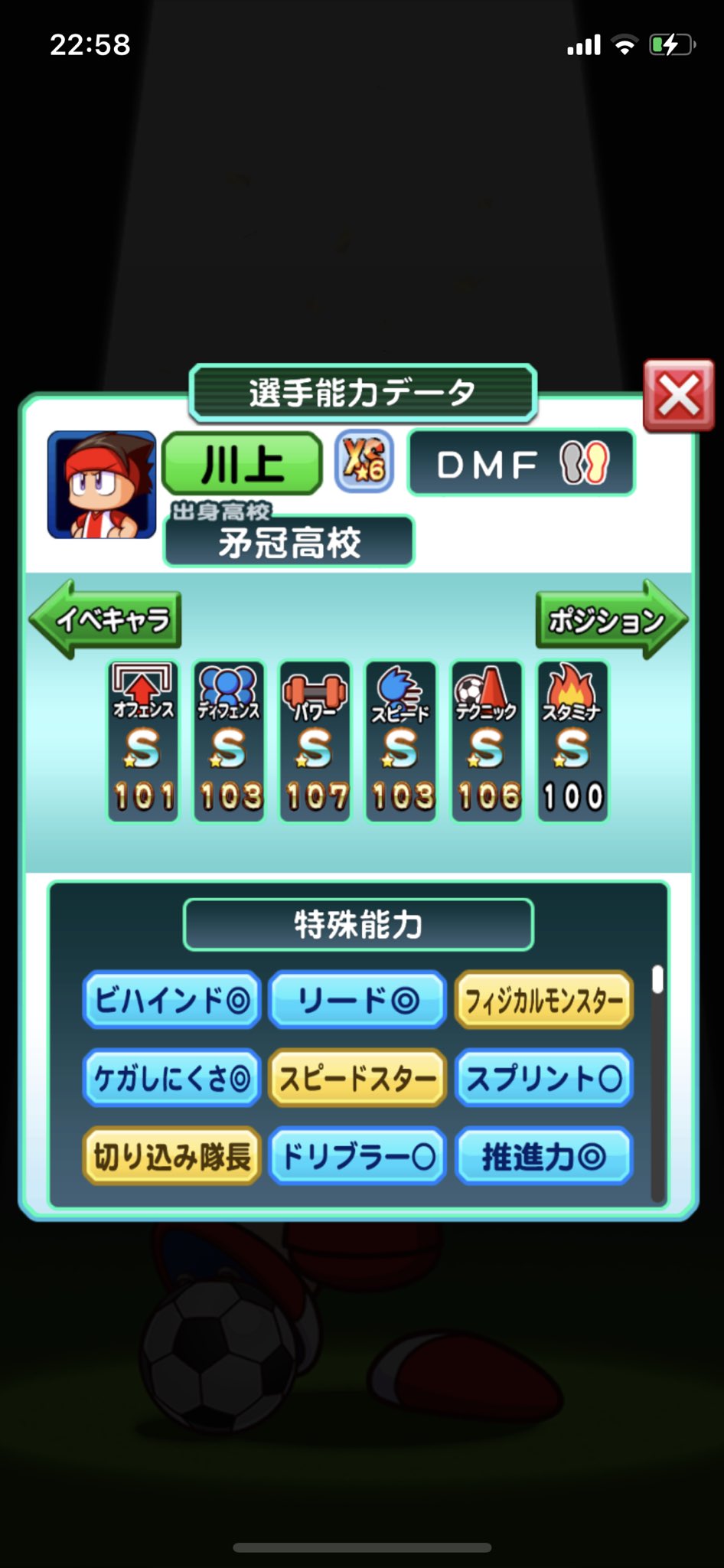 Tweets With Replies By Tiki 0730tiki Twitter