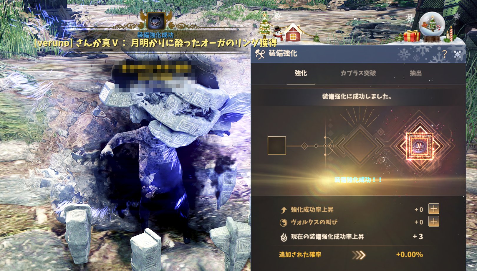 Follow らすっちゅあ 黒い砂漠pc S Lastpetal Pc Latest Tweets Twitter