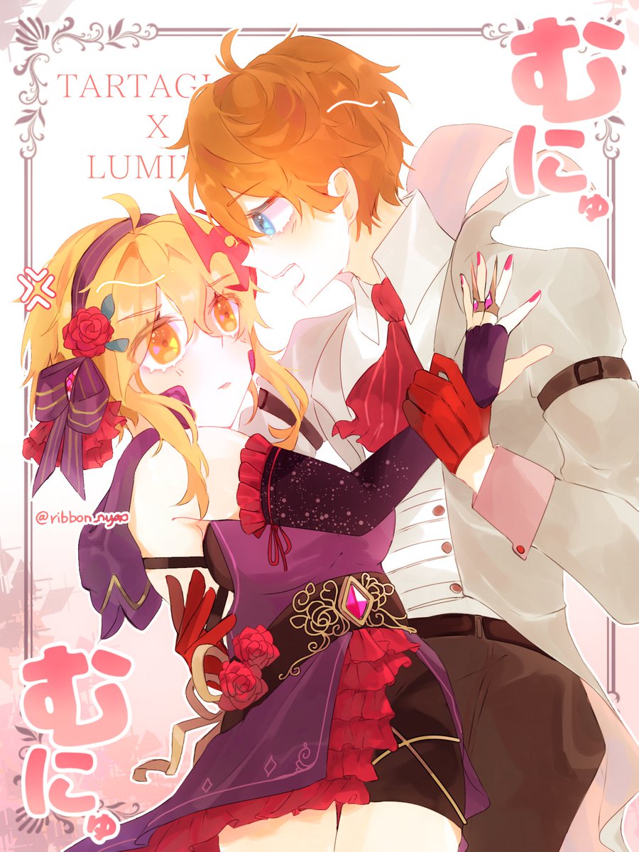 This is my full piece for <a href="/chilumiyuanfen/">Viatrix Caeli: a Chilumi Zine ✨ RELEASED!!</a> !!! It's a roleswap, Lumine being in the Fatui and Childe in the Knights of Favonious. This was made at the end of last year ☺️
#chilumi #タル蛍 #原神