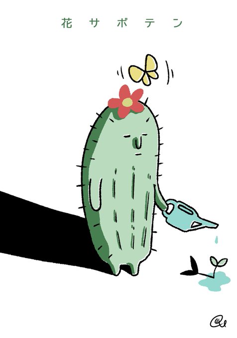 シュールのtwitterイラスト検索結果