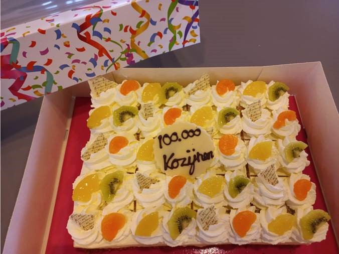 Sinds 2007 produceren wij houten kozijnen en hebben de magische grens van 100.000 houten kozijn gepasseerd! Dit vieren we natuurlijk met de aanwezige collega's onder het genot van een heerlijk stukje gebak. 
#houtenkozijnen #successenvieren #mijlpaal #berkvens