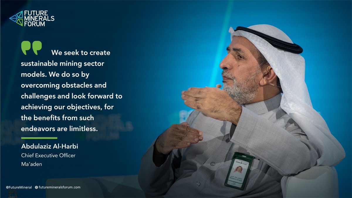 مستقبل المعادن | FUTURE MINERALS tweet media