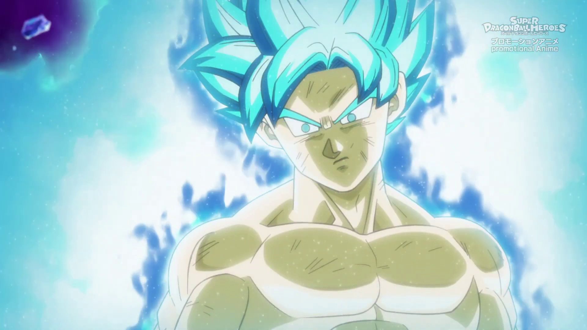 Super Saiyan Blue CC Goku (Universe Tree Power) vs. Ultimate