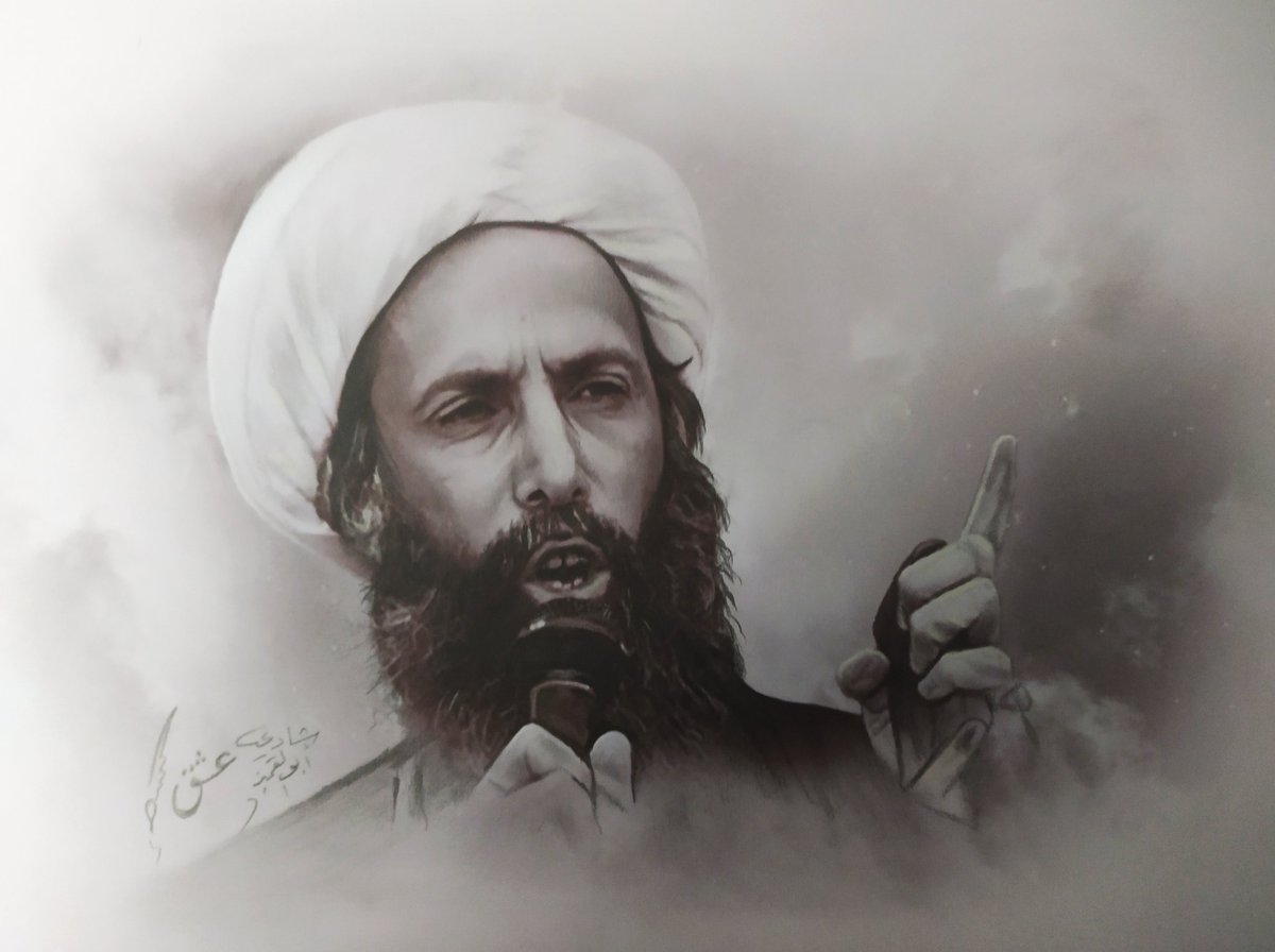 انا شادي أبو القمبز   مشارك الاخوة الحجازيين باحياء ذكرى الشهيد الشيخ نمر باقر النمر  #لقاء_المعارضة_في_الجزيرة_العربية رغماً عن التهديد الإرهابي الوهابي ورغم التملق من قبل بعض اصوات النشاز  وأبواق البترودولار المأجورة. #صادعاً_بالحق
 #لقاء_المعارضة_في_الجزيرة_العربية