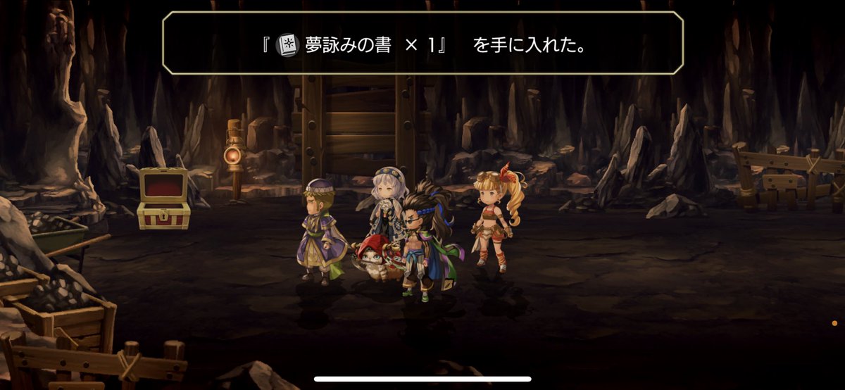 DenTac8's tweet photo. まさかの炭鉱に忘れ物。 https://t.co/tLEE0PAcVY