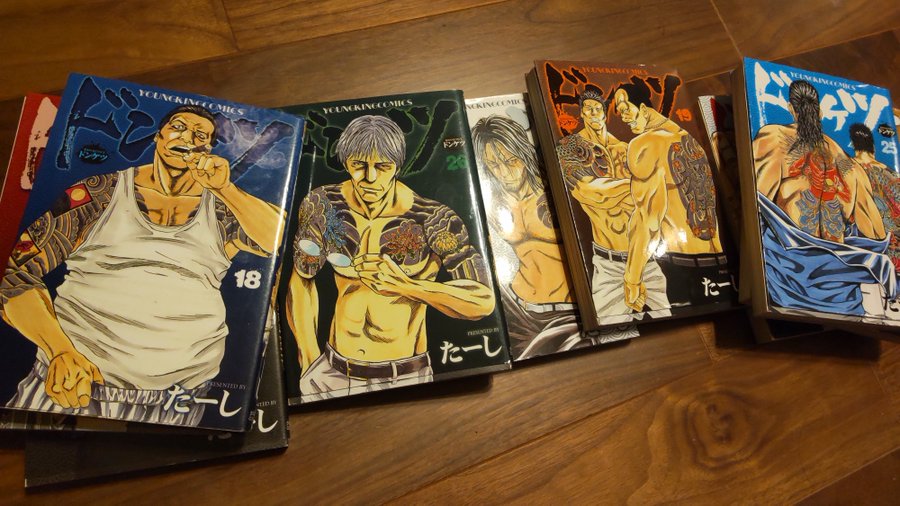 ドンケツ を全巻無料で読む方法 漫画バンクやraw まんが村の代わりに To Be Soldout