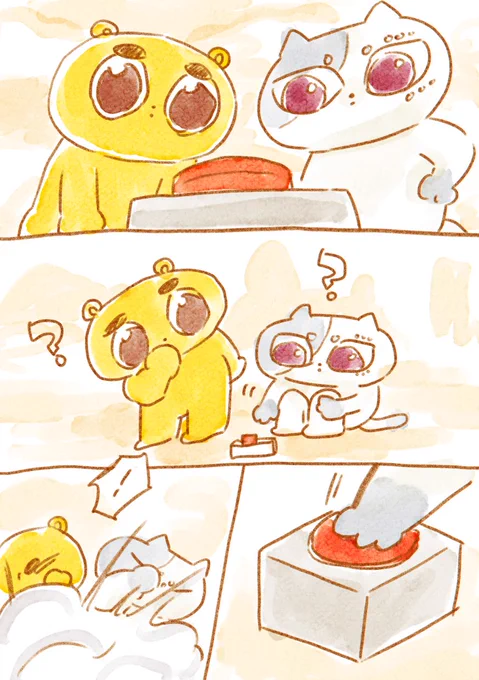 🐻🐱🐻🐱🐻🐱❗️ 