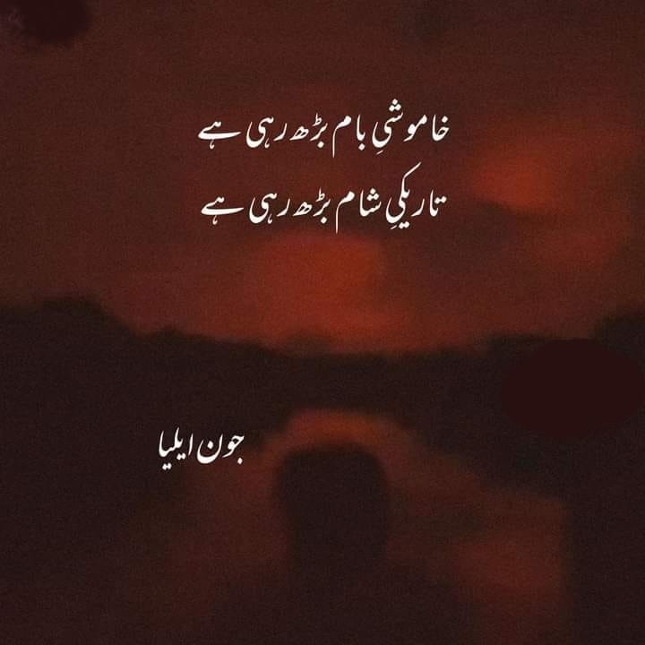 QasimRahmat2's tweet photo. https://t.co/o6DfzuGQea