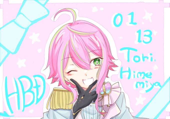 姫宮桃李 高画質 のtwitterイラスト検索結果 古い順 姫宮桃李 高画質 のtwitterイラスト検索結果 古い順