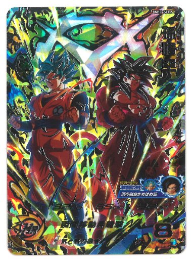 まんだらけ中野店カード館 Mandarakecard Twitter