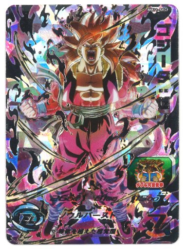 まんだらけ中野店カード館 Mandarakecard Twitter