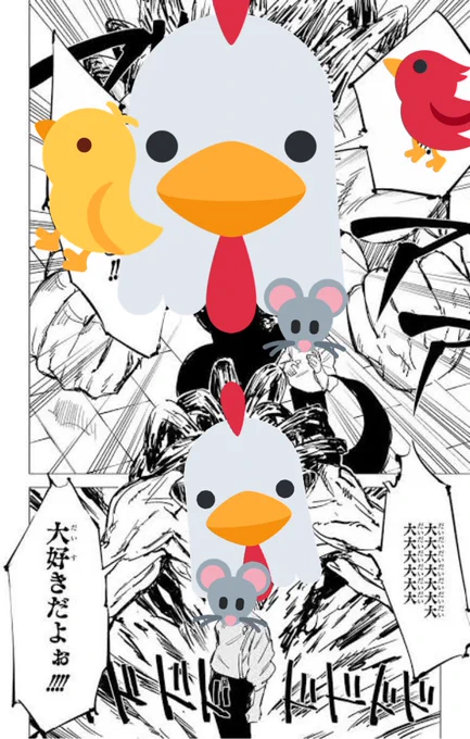 @PEN_PEN_LAS 実は最近鉛筆と将棋盤を作ってしまって... 