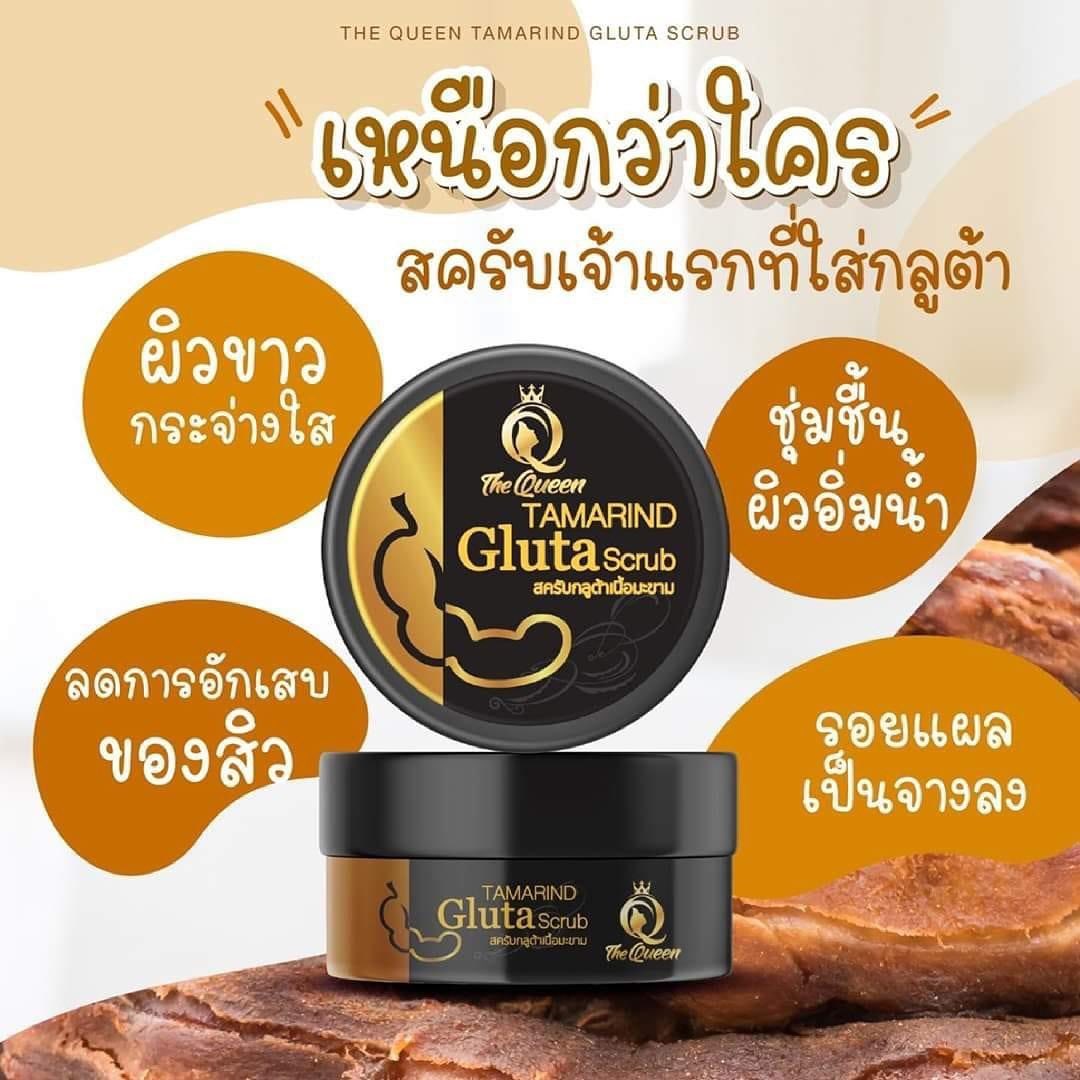 ♡𝙰𝚑𝚐𝚖𝚢◡̈༊ คอนแทคเลนส์ คสอ สกินแคร์ tweet media