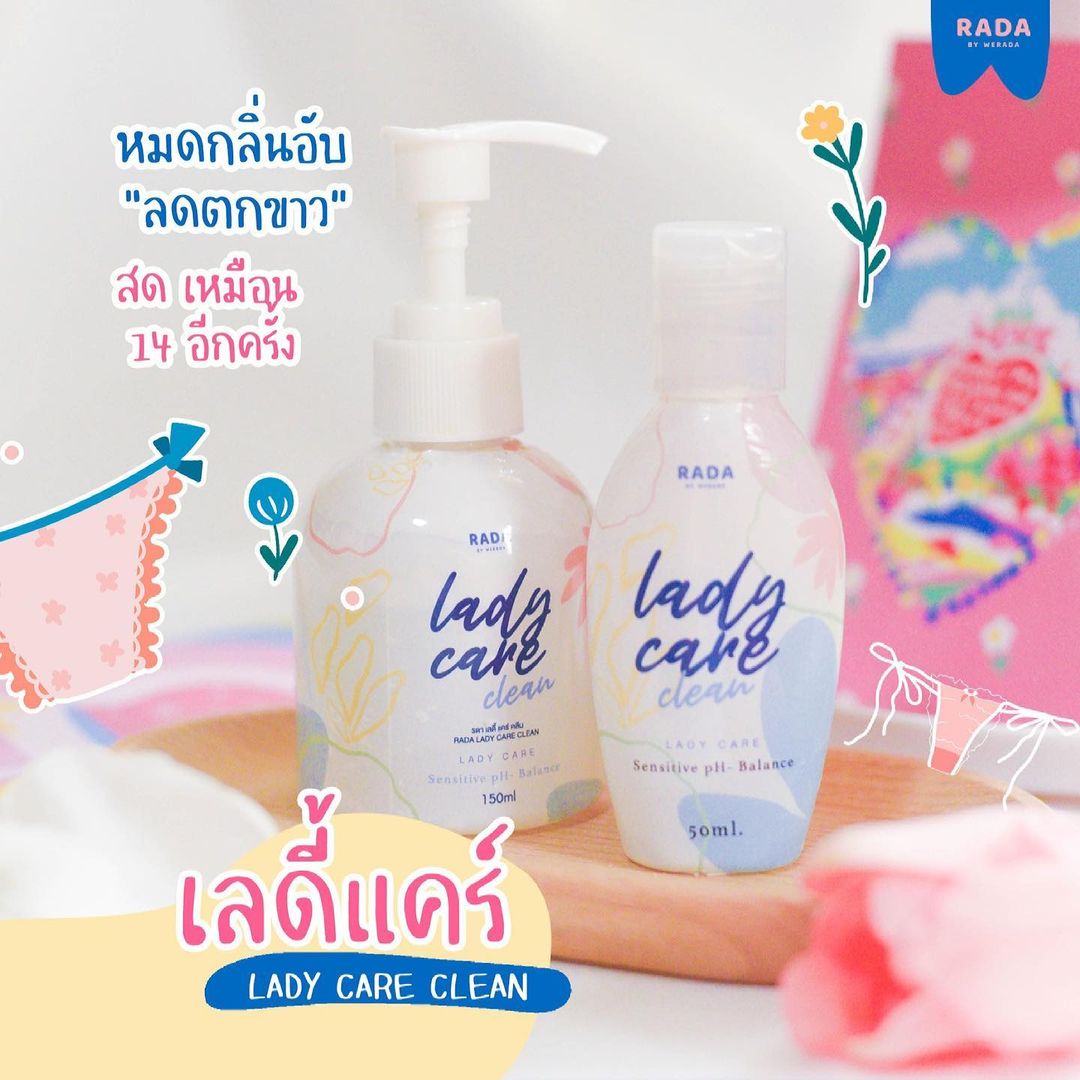 ♡𝙰𝚑𝚐𝚖𝚢◡̈༊ คอนแทคเลนส์ คสอ สกินแคร์ tweet media