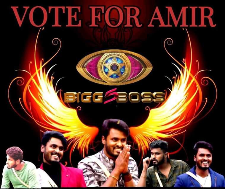 amir_addictz's tweet photo. Plz vote for amir
#wesupportamir 
#voteforamir https://t.co/lnCxLD7vHe