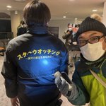 ツイートに含まれる画像