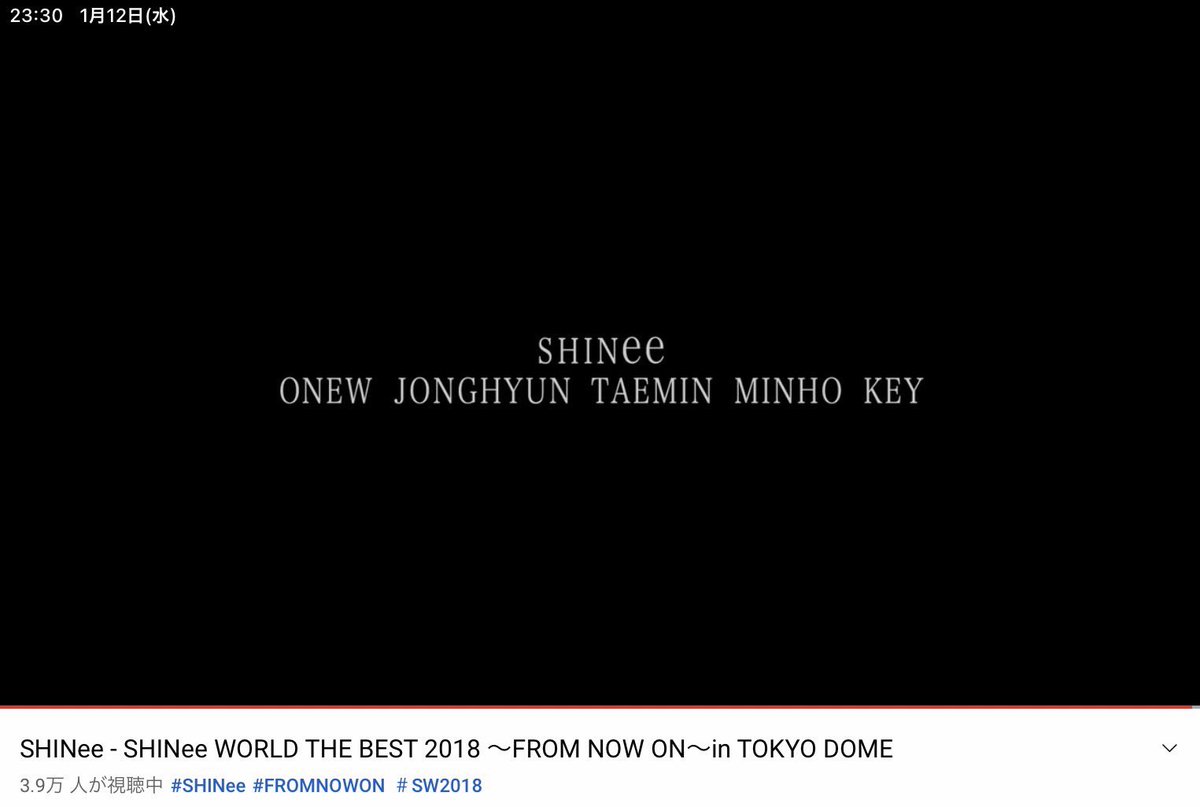 tsukasa03803891's tweet photo. Forever 5HINee💎💎💎💎💎
SHINeeありがとう
シャヲルありがとう
ジョンヒョンとはずっと一緒
またドームのステージに立って欲しいです✨
SHINeeを守りたい!!
プレミアム配信、感謝してます🥲💕
#FromNowOn #SW2018
#SHINee #SHINee_Replay
@SHINee @shinetter https://t.co/p171ZAB8xu