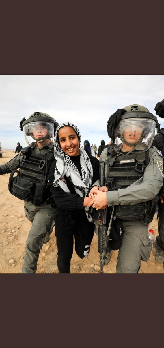 هنا النقب ..