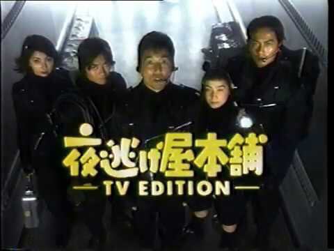 Shota 今日は何の日 1999年1月13日 水 日テレ水10枠 夜逃げ屋本舗 開始 主題歌は 安室奈美恵 中村雅俊 篠原ともえ 国分太一 立河宜子 東幹久 千堂あきほ 国分佐智子 五代高之 東根作寿英 石橋蓮司 T Co Ax0sxvishh Twitter Shota 今日は何の日 1999年1月13日 水 日テレ水10枠 夜逃げ屋本舗 開始 主題歌は 安室奈美恵 中村雅俊 篠原ともえ 国分太一 立河宜子 東幹久 千堂あきほ 国分佐智子 五代高之 東根作寿英 石橋蓮司 T Co Ax0sxvishh Twitter