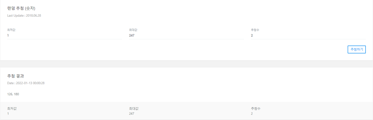 The Crypto Moai🗿 tweet media